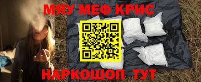 бутик Новодвинск
