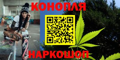 прущие крисы Новозыбков