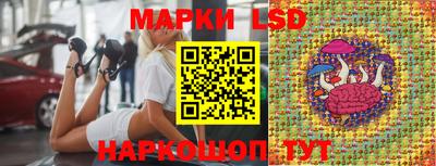 прущая мука Новокубанск