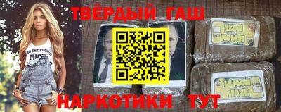 бутик Новодвинск